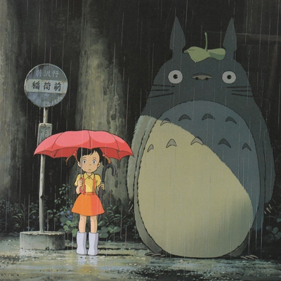 El meu veí Totoro