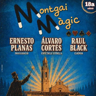Montgai Màgic, Montgai Màgic 2026, 2026