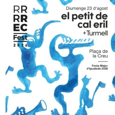 13è RRRREC Festival, RRRREC Festival, 2026, RRRREC Festival 2026
