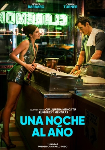 Una noche al año