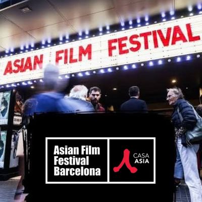 14è Asian Film Festival Barcelona, Asian Film Festival Barcelona, Asian Film Festival Barcelona 2026, Asian Film Festival, 2026