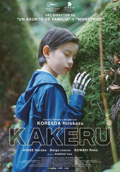 Kakeru Kakeru