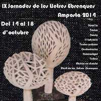 IX Jornades de les Lletres Ebrenques - Amposta