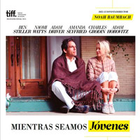 Mientras seamos jóvenes