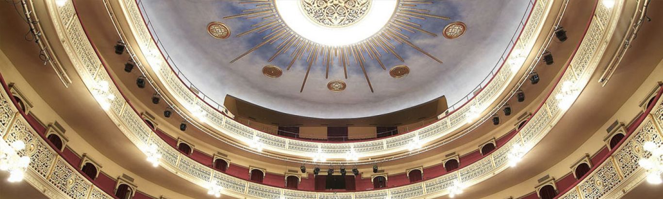 Teatre Fortuny, Reus, Camp de Tarragona