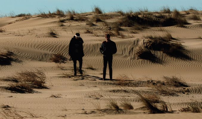 Imatge del duet Akkan, Gunsal Moreno i Marc Fernández | Font: Akkan