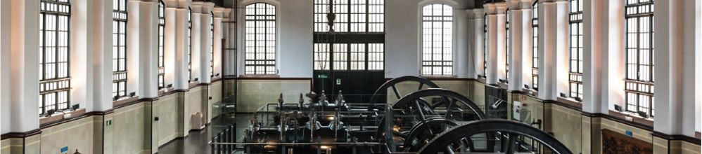 Museu de les Aigües