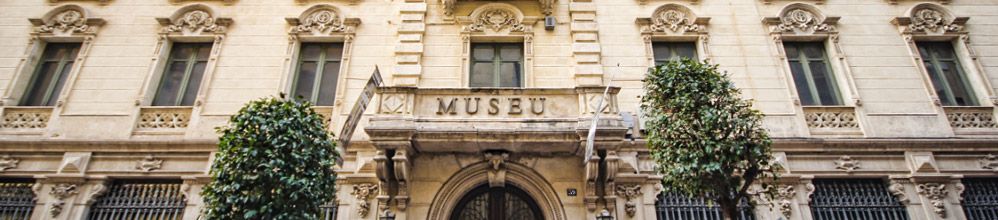 Museu Salvador Vilaseca