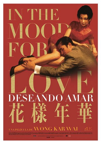 Deseando amar (In The Mood for Love)