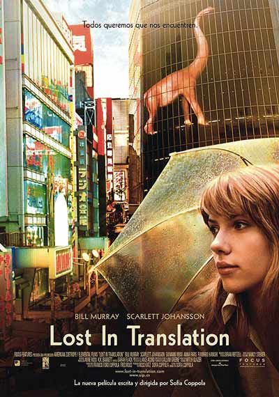 Lost in translation