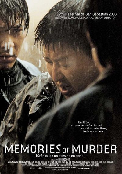 Memories of Murder