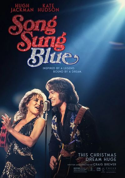 Song Sung Blue: canción para dos