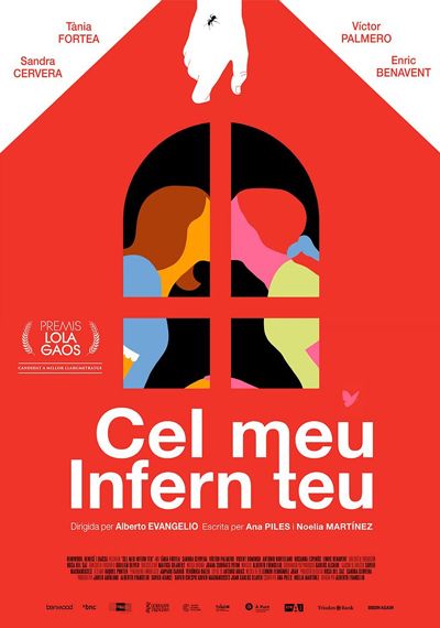 Cel meu, infern teu