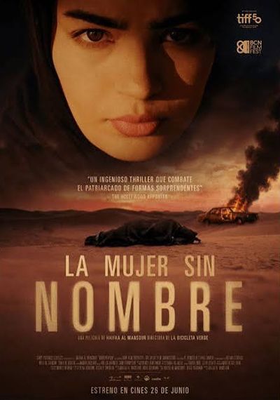 La mujer sin nombre