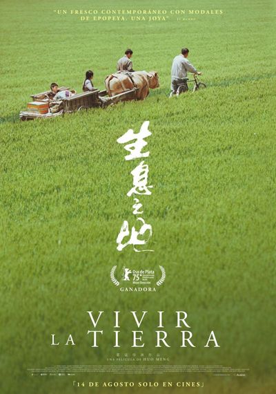 Vivir la tierra