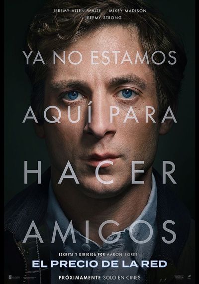 El precio de la red