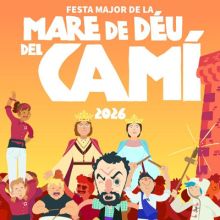 Festa Major de la Mare de Déu del Camí, Cambrils, 2026