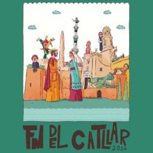 Festa Major del Catllar, 2026