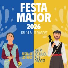 Festa Major d'El Pla de Santa Maria, 2026