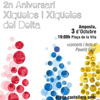 2n Aniversari - Colla castellera Xiqüelos i Xiqüeles del Delta 