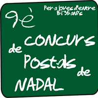 9è Concurs de Postals de Nadal 