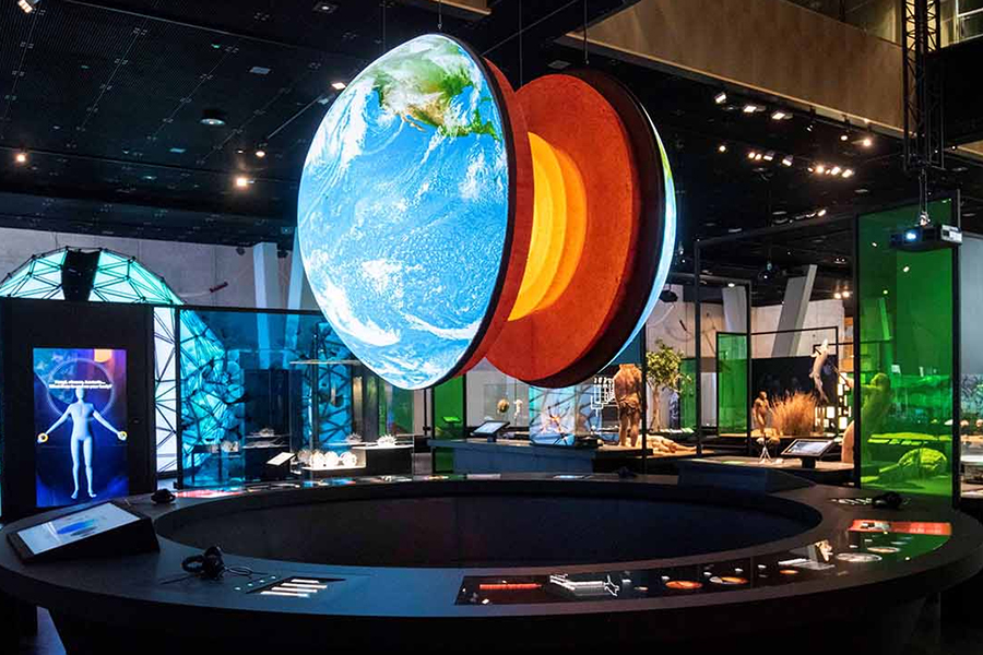Sala Univers