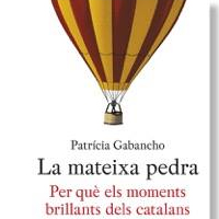 Presentació, 'La mateixa pedra', de Patrícia Gabancho