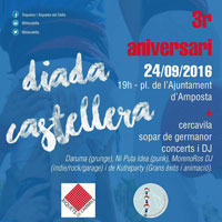Diada Castellera - 3r Aniversari Xiqüelos i Xiqüeles del Delta - Amposta 2016
