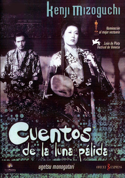 Cuentos de la luna pálida