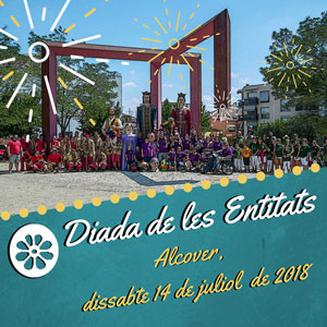 Diada de les Entitats d'Alcover 2018