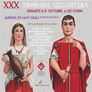 XXX Trobada Gegantera