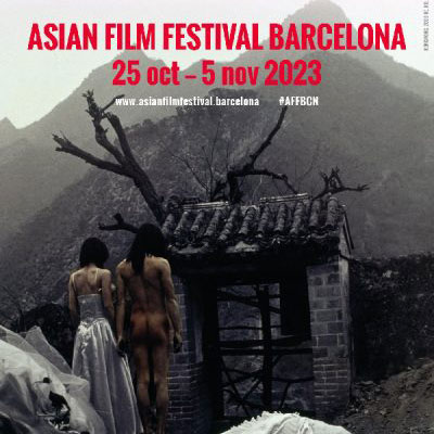 11è Asian Film Festival Barcelona, 2023