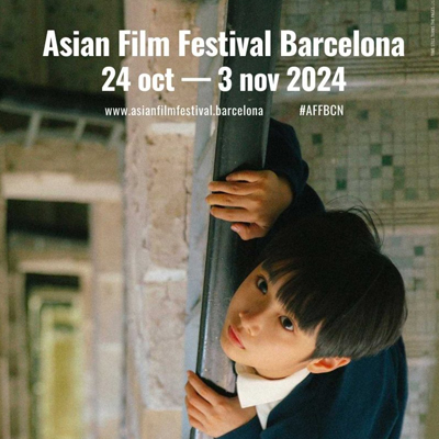 Asian Film Festival Barcelona