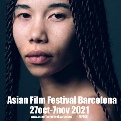 Asian Film Festival Barcelona
