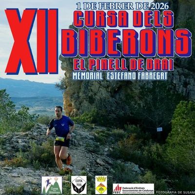 XII Cursa dels Biberons, Cursa dels Biberons, Cursa dels Biberons 2026, 2026