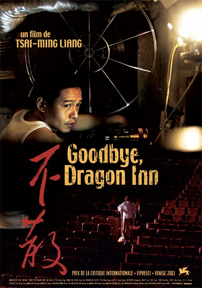 Goodbye, Dragon Inn