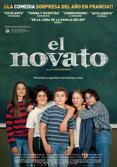 El novato