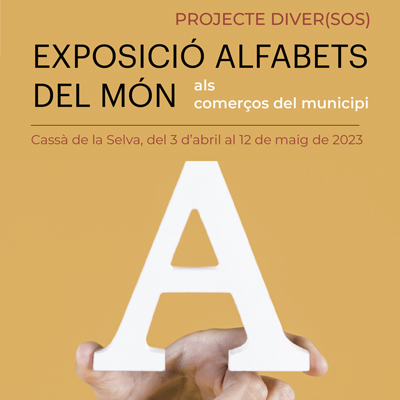 Exposició 'Alfabets del món', Cassà de la Selva, 2023