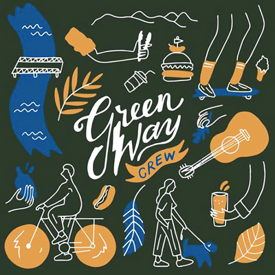 Green Way, Tortosa, 2020