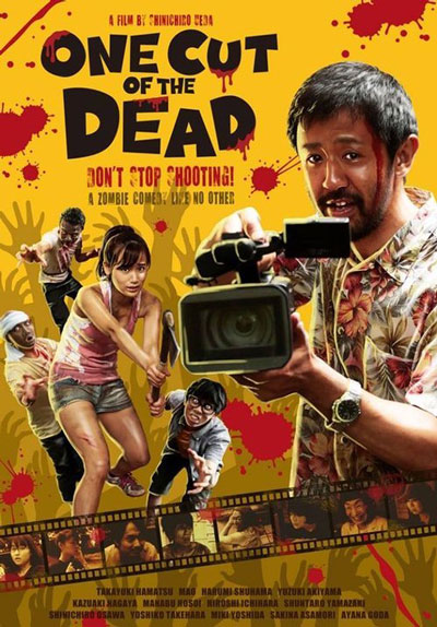 One Cut of The Dead