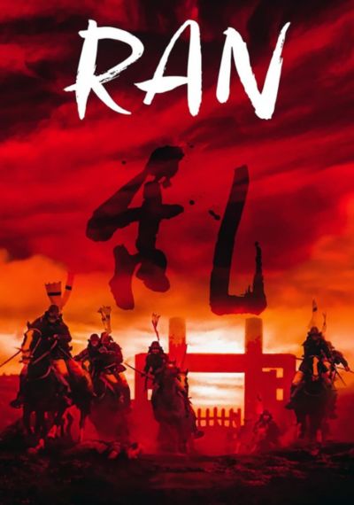 Ran