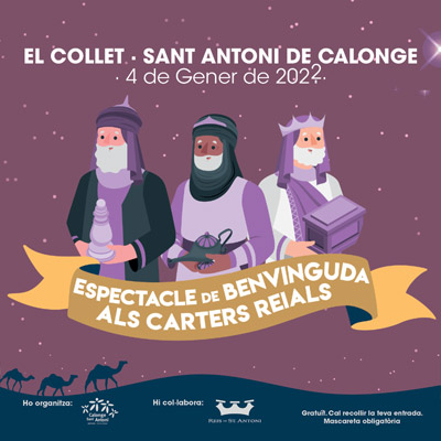 Espectacle de benvinguda als carters reials, Calonge-Sant Antoni, 2022