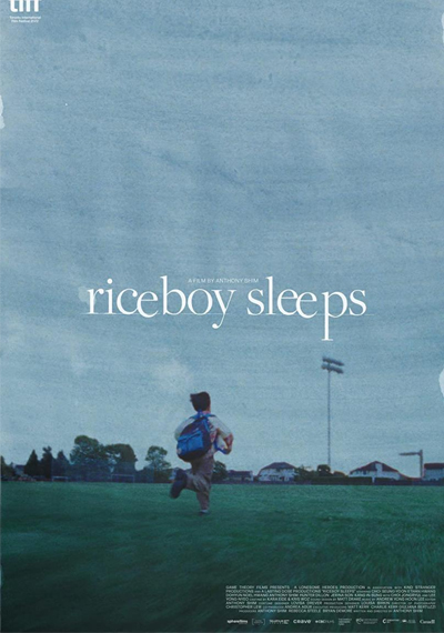 Riceboy sleeps