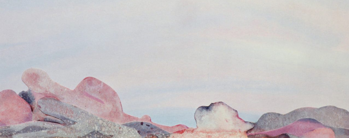 La muntanya anàloga