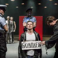 Temporada Alta: 'Mesura per mesura'