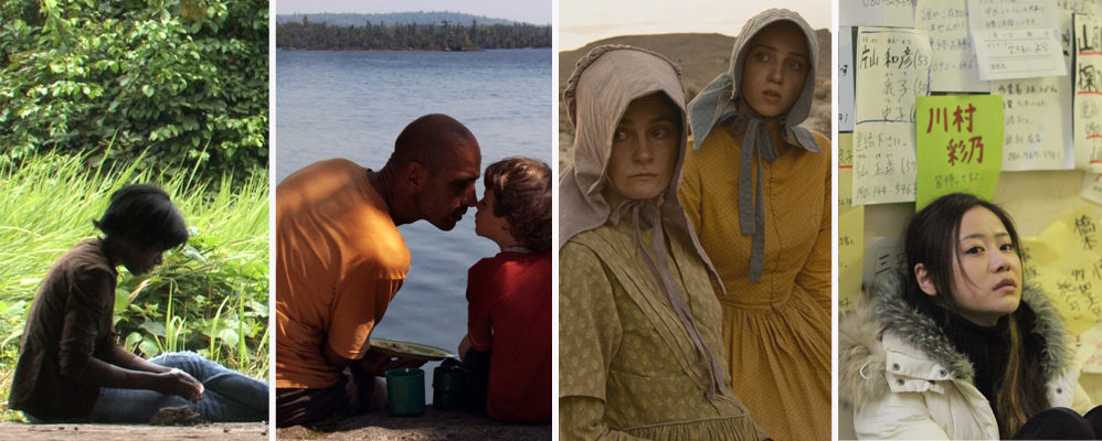 Festival 'Paisatge Actor' 2014