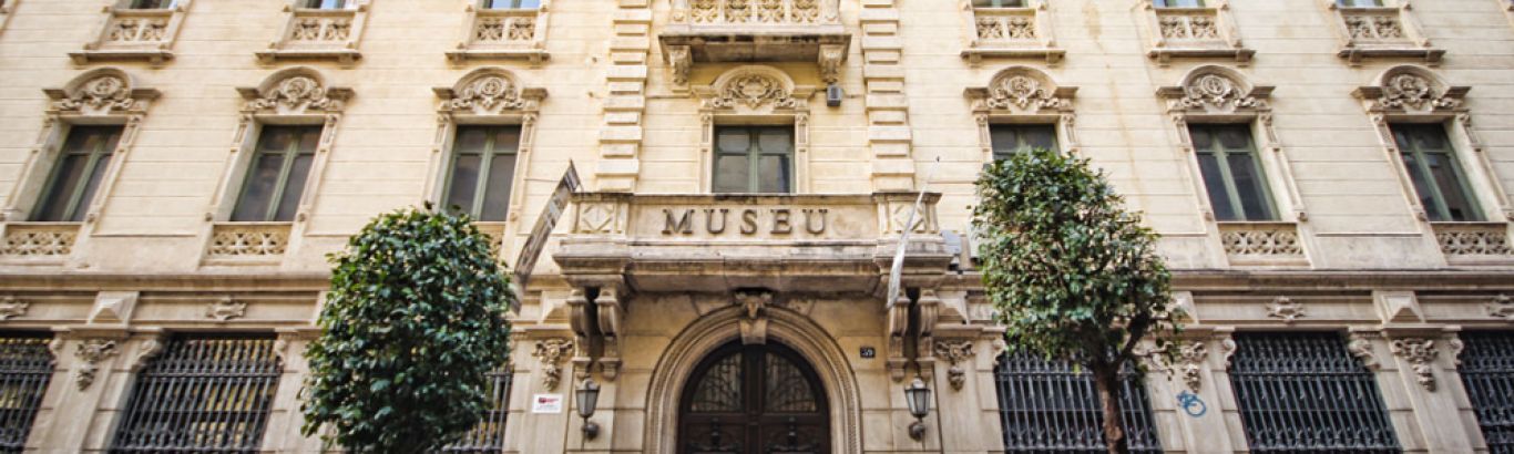 Museu Salvador Vilaseca