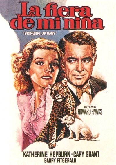 La fiera de mi niña