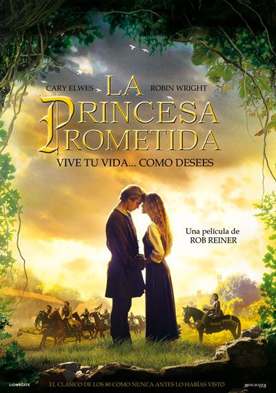 La princesa prometida