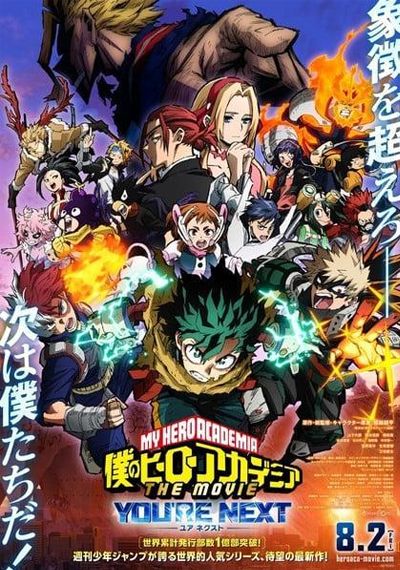 My Hero Academia: You're Next